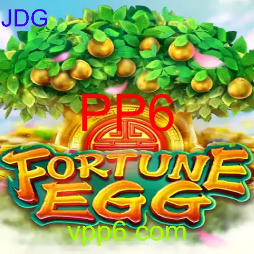 FortuneEgg
